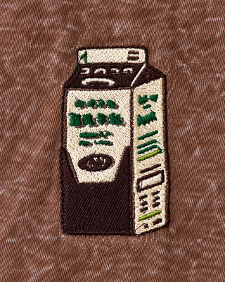 THE BIV T - ONE OF ONE MILK BROWN & GREEN